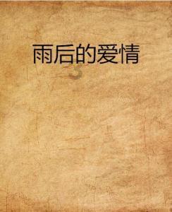 金天钛业2月1日首发上会，前五大客户及供应商中均存在关联方